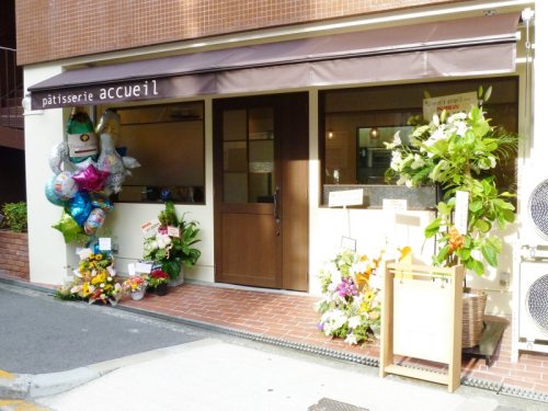 飲食店　パティスリーアクイユ（飲食店）まで266m