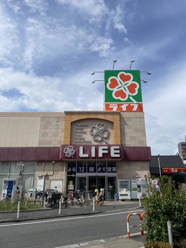 スーパー　ライフ（スーパー）まで5755m