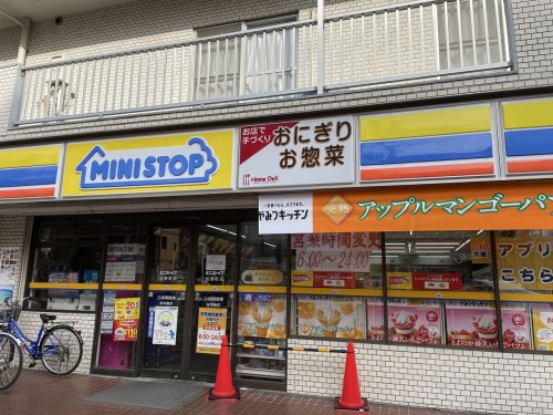 コンビニ　ミニストップ 吉野町店（コンビニ）まで321m