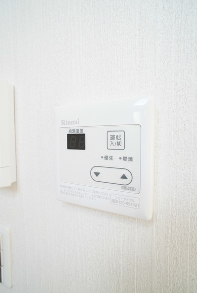 その他設備　フォンテーヌ井土ヶ谷