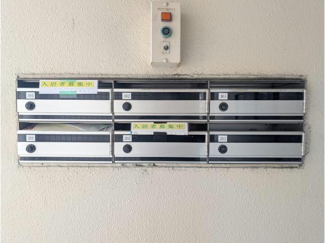 その他共有部分　建物設備