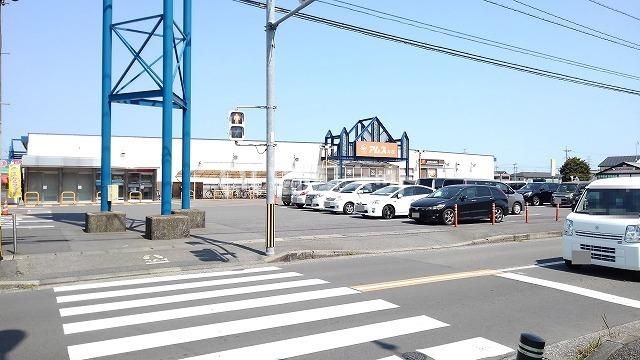 ショッピングセンター　アムス大在（ショッピングセンター）まで576m