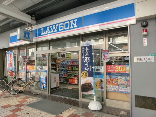 コンビニ　ローソン 朝潮橋（コンビニ）まで764m