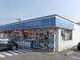 コンビニ　ローソン（コンビニ）まで1300m