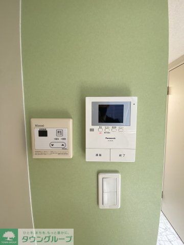 セキュリティ　セキュリティ