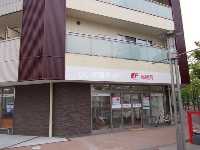 郵便局　南草津郵便局（郵便局）まで488m