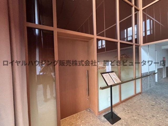 その他共有部分　バーラウンジ