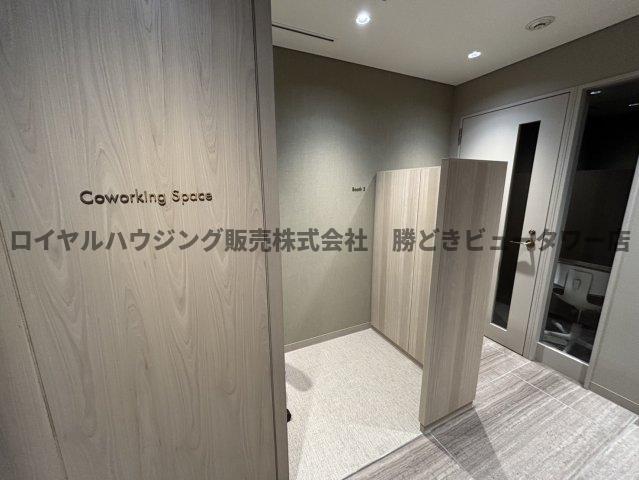 その他　ワーキングスペース