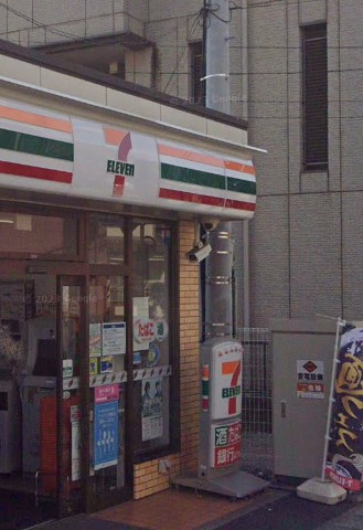 コンビニ　セブンイレブン 幕張駅前店（コンビニ）まで556m