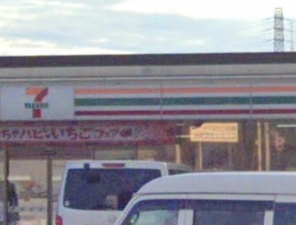 コンビニ　セブンイレブン 北幕張店（コンビニ）まで839m