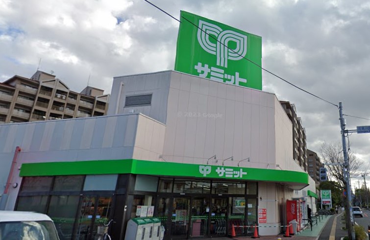 スーパー　サミットストア 花見川区役所前店（スーパー）まで1161m