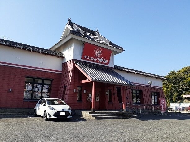 ドラックストア　コスモス（ドラッグストア）まで2000m