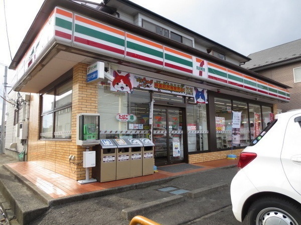 コンビニ　セブンイレブン中山吉成店（コンビニ）まで211m