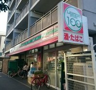 コンビニ　ローソンストア100 LS下前津店（コンビニ）まで340m