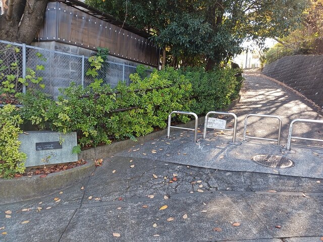 公園　浅間台みはらし公園（公園）まで250m