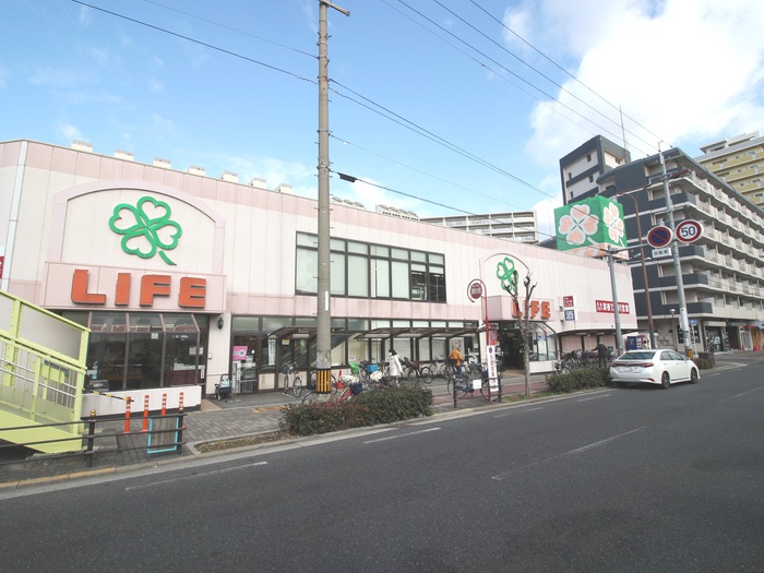 スーパー　ライフ（スーパー）まで230m