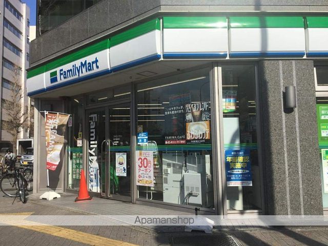 コンビニ　ファミリーマート（コンビニ）まで350m