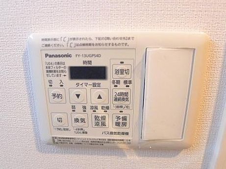 その他設備　☆浴室乾燥機つき☆