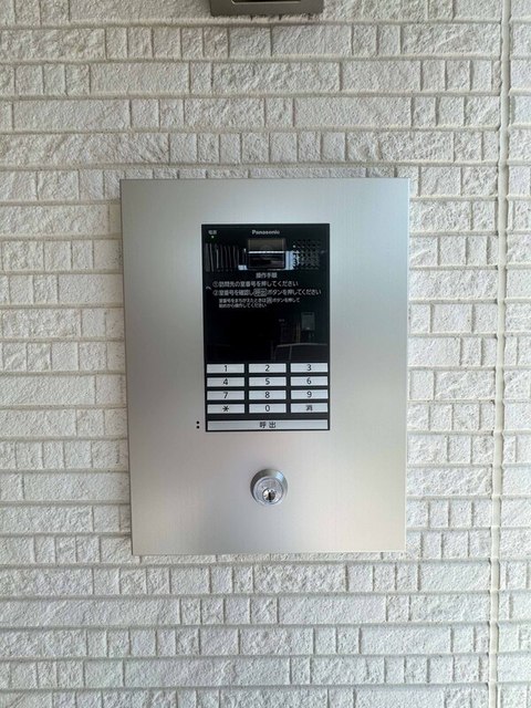 セキュリティ　同仕様