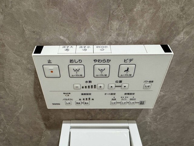 その他設備　同仕様