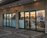 コンビニ　セブンイレブン天王洲シーフォートスクエア店（コンビニ）まで234m