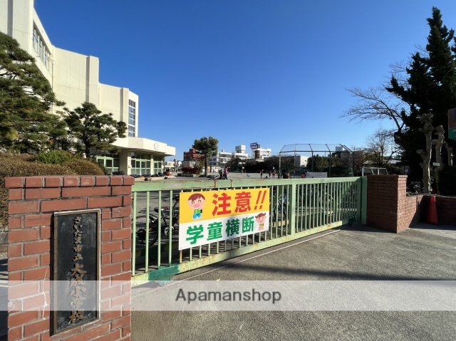 小学校　さいたま市立大成小学校（小学校）まで299m