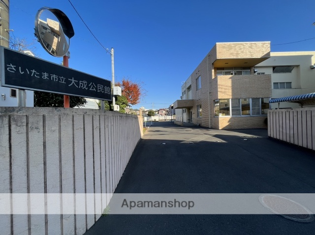 その他　教育委員会事務局生涯学習部生涯学習総合センター（その他）まで350m