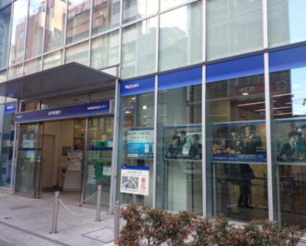 その他　【銀行】みずほ銀行高田馬場支店（その他）まで519m
