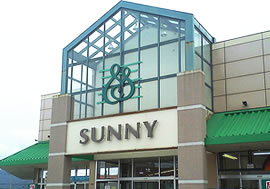 スーパー　サニー（スーパー）まで200m