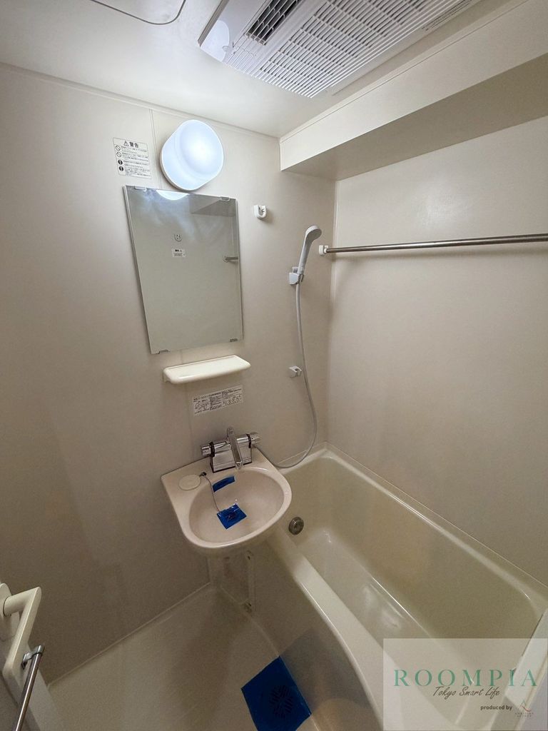 バス・シャワールーム