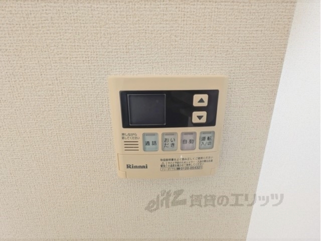 その他設備　給湯器リモコン