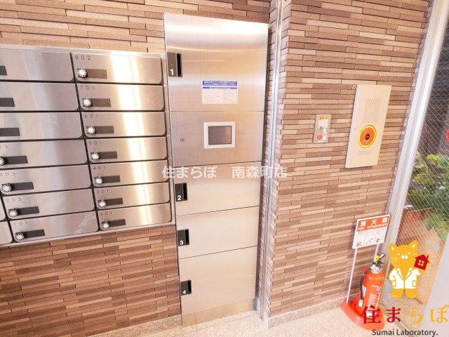 その他共有部分　「毎日をちょっと丁寧にする一歩を、一緒に。」