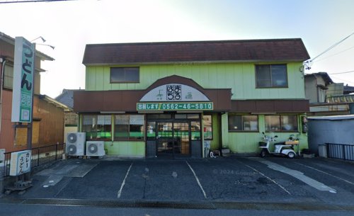 飲食店　まるはち（飲食店）まで195m