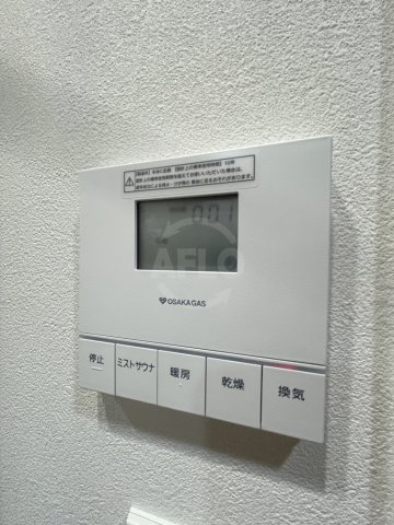 その他設備　アーバネックス難波WEST　設備