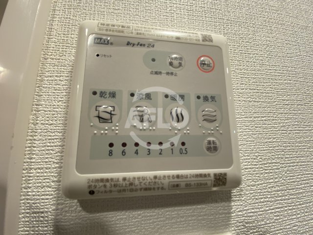 その他設備　エスリード南森町ラグシス　浴室換気乾燥暖房機