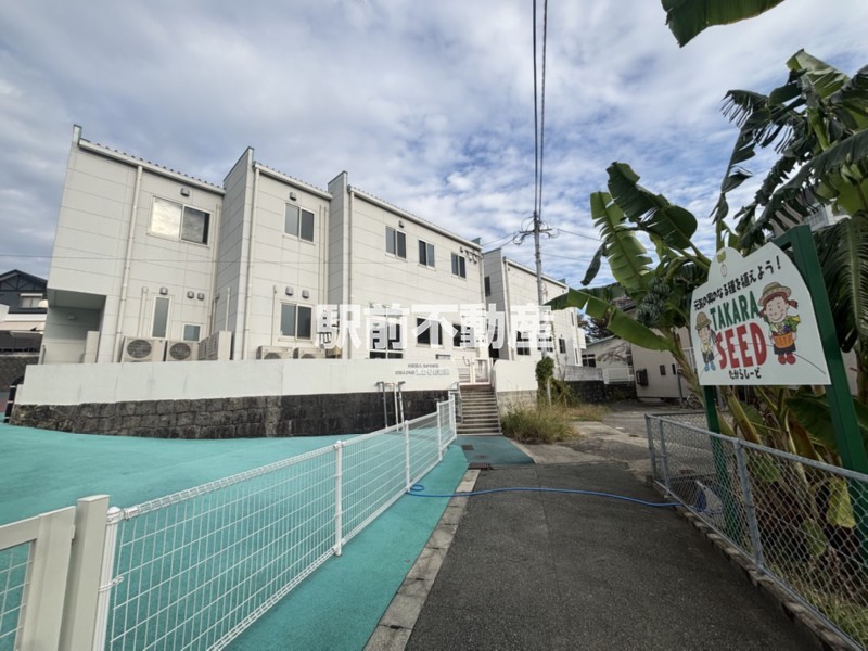 幼稚園・保育園　たから幼稚園（幼稚園・保育園）まで300m