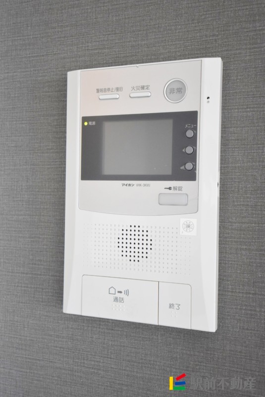 セキュリティ　※同マンション別部屋