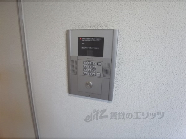 セキュリティ　オートロック