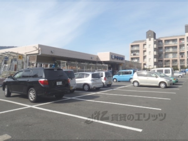 ホームセンター　ケーヨーデイツー洛西店（ホームセンター）まで430m