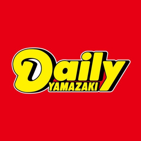 コンビニ　デイリーヤマザキ兎我野町店（コンビニ）まで39m