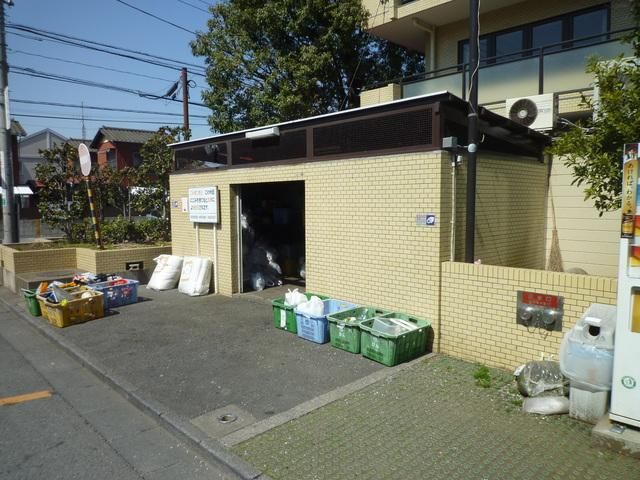 その他　その他（その他）まで10m