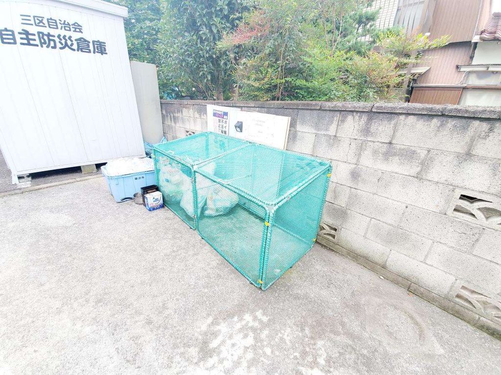 その他設備　ゴミ置き場