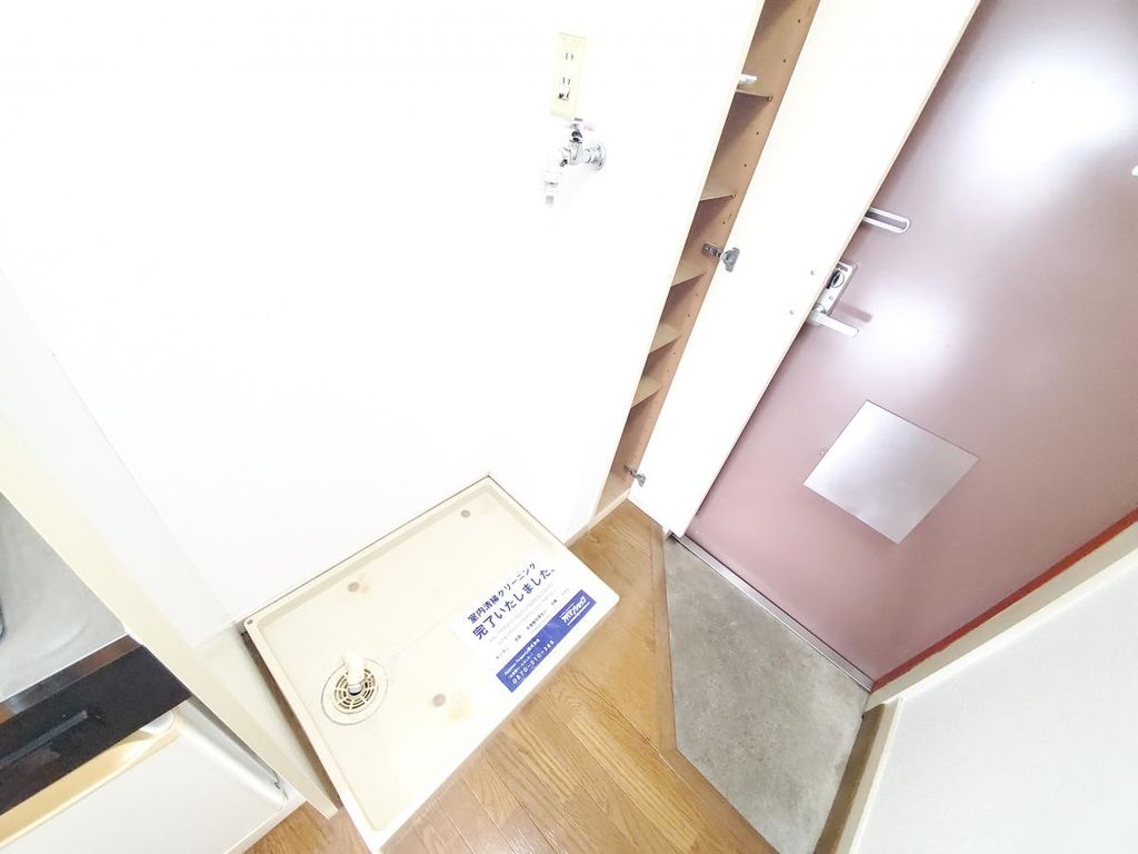 その他部屋・スペース　室内洗濯機置き場