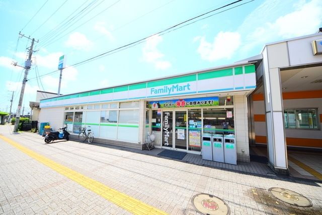 コンビニ　ファミリーマート長後駅東口店（コンビニ）まで510m