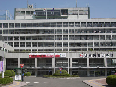 役所　仙台市役所（役所）まで740m