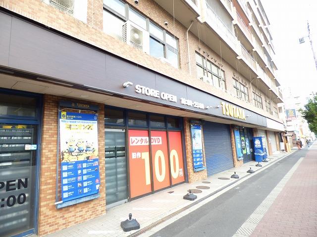 レンタルビデオ　ＴＳＵＴＡＹＡ（レンタルビデオ）まで323m