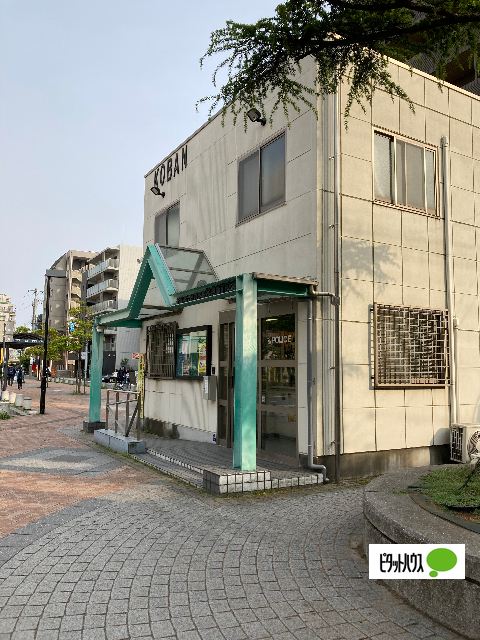 警察署・交番　行徳警察署（警察署・交番）まで2607m