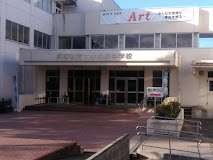 中学校　兵庫教育大学附属中学校（中学校）まで672m