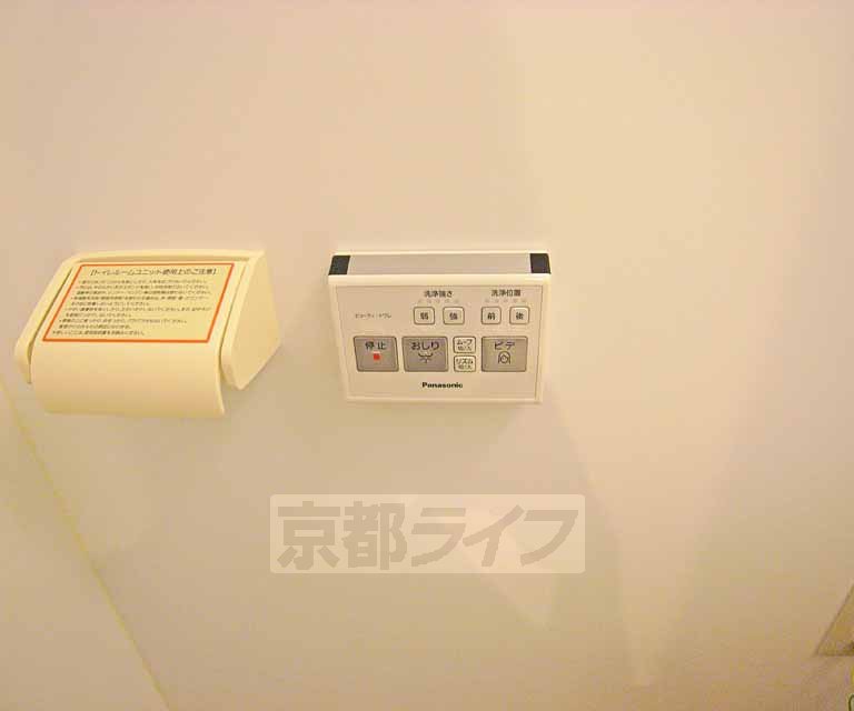 その他設備　人気のウォシュレットが付いています。