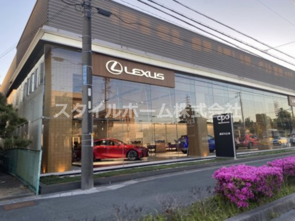 その他　レクサス豊橋（その他）まで515m